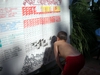 DSCN0819.JPG